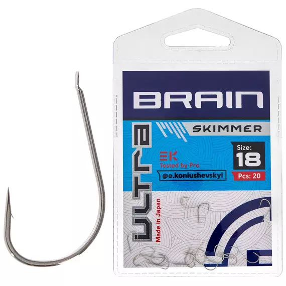 Гачок Brain Ultra Skimmer #18 (20шт/уп), Номер крючка, №: 18, фото 